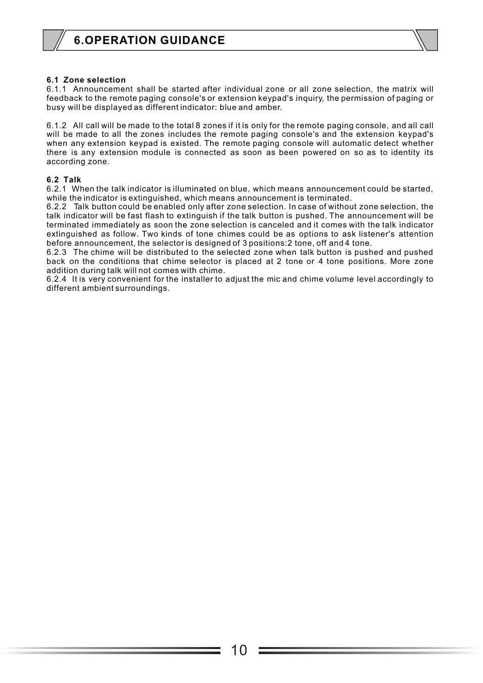 Т³гж 10 | t&mSystems Project PageMic8 User Manual | Page 10 / 11