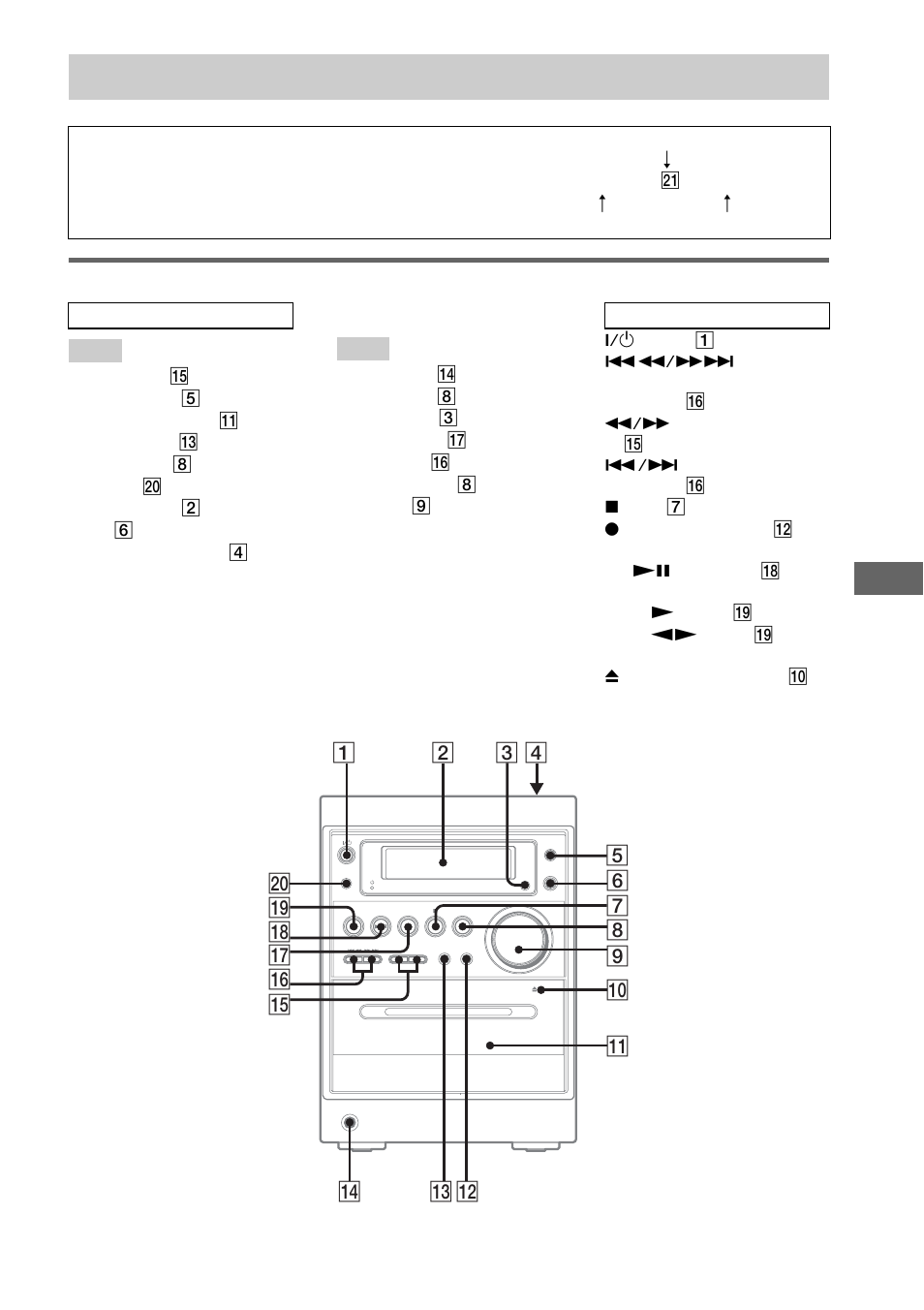 List of button locations and reference, List of button locations and reference pages, Main unit | Aiwa XR-EM550 User Manual | Page 31 / 32