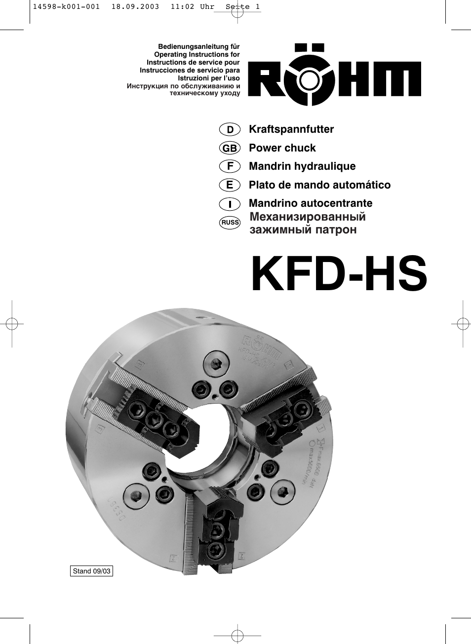 ROHM KFD-HS - Power chucks with through-hole User Manual | 44 pages