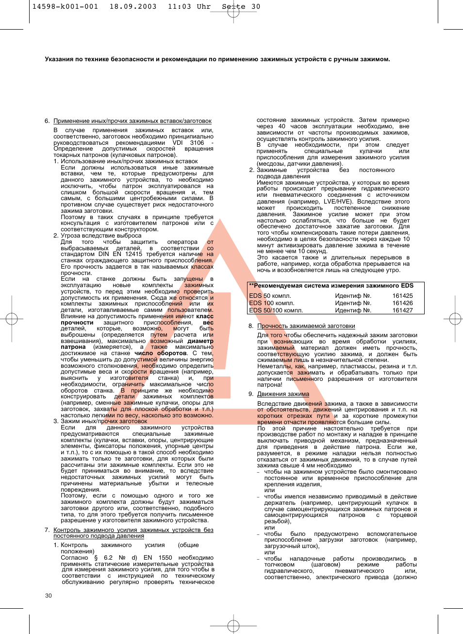 ROHM KFD-HS - Power chucks with through-hole User Manual | Page 30 / 44