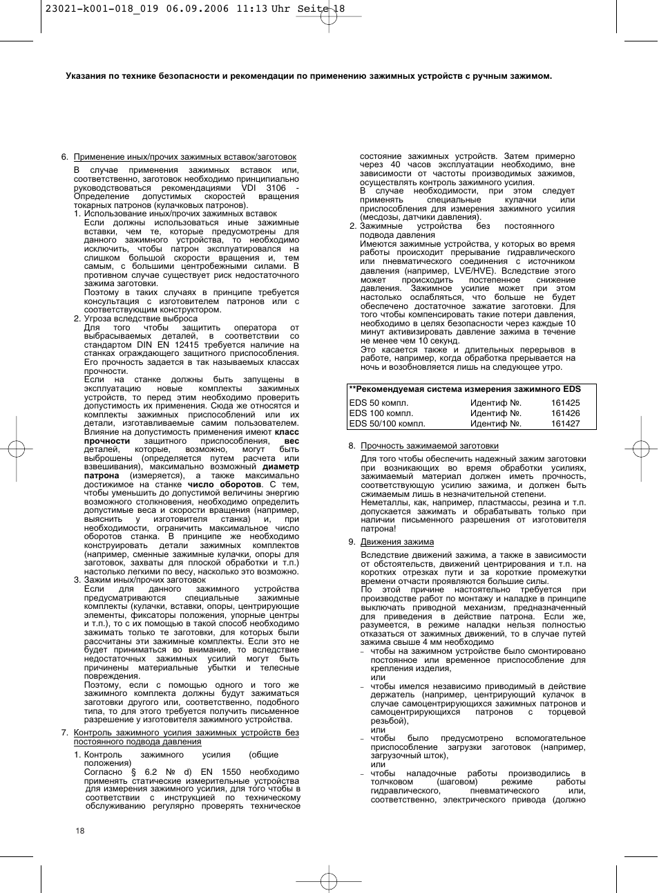 ROHM Safety instructions and guidelines for the use of power-operated clamping devices User Manual | Page 18 / 20