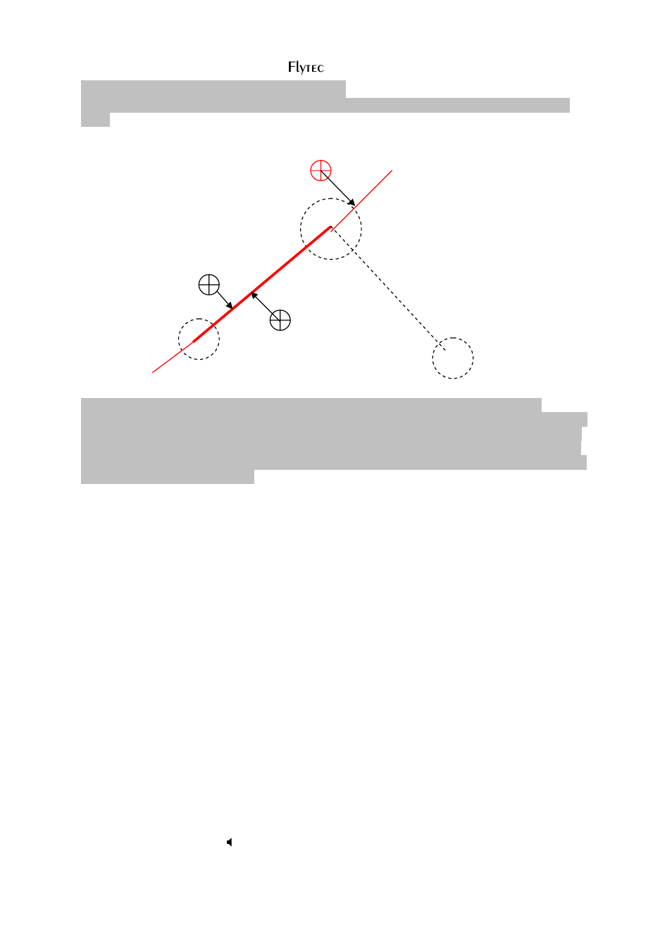 11 xt error, crosstrack error, 9 speed to fly (for best glide), 10 mccready ring | Speed to fly (for best glide), Xt error, crosstrack error, Mccready ring | Flytec 5030 v2.24 * User Manual | Page 16 / 53