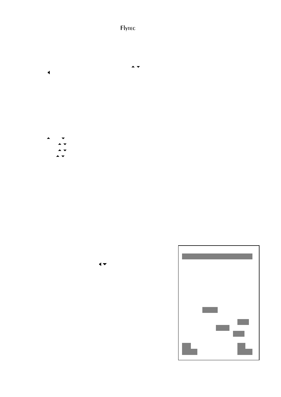 Flytec, Ance flyers and competition pilots | Flytec 5030 v2.24 * User Manual | Page 23 / 53
