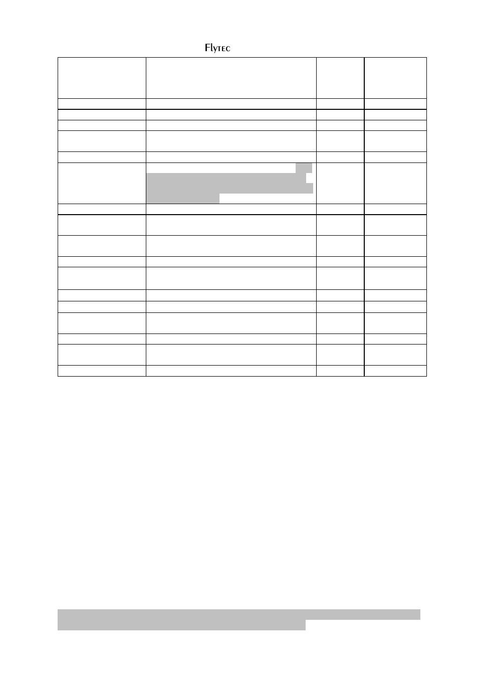 2 flight memory and flight analysis, Flight memory and flight analysis, Flytec | Flytec 5030 v2.24 * User Manual | Page 31 / 53