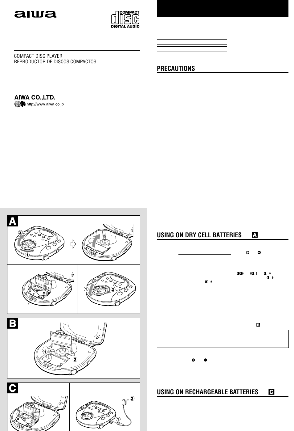 Aiwa XP-SP920 User Manual | 8 pages