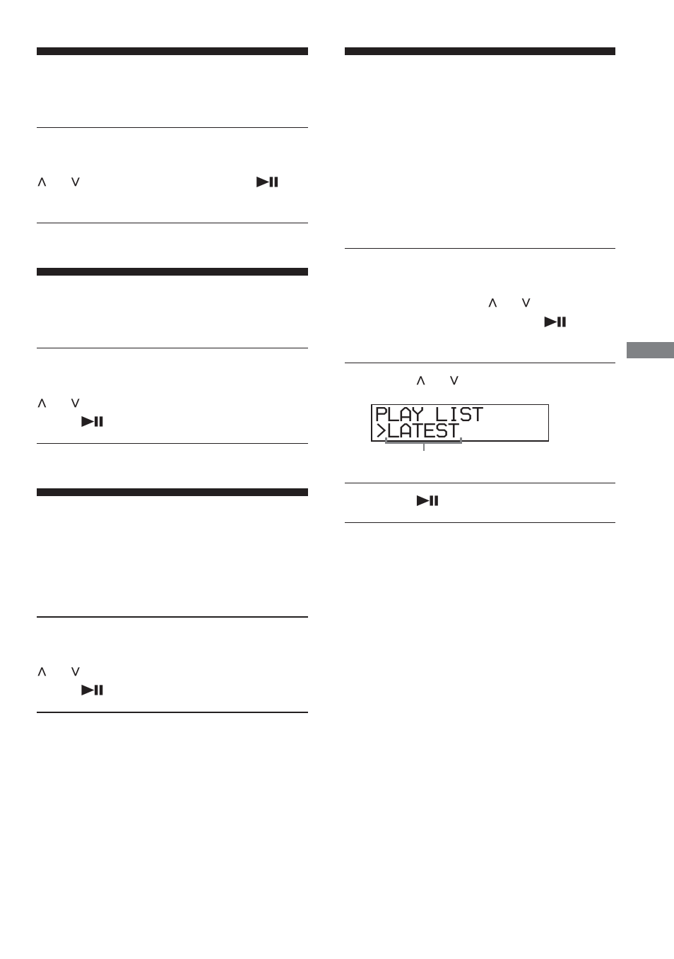 Playing a single track (single play), Playing tracks in random order (shuffle play), Playing a single track | Playing tracks in random order, Playing your favorite play lists, Latest play list | Aiwa XP-ZV610 User Manual | Page 17 / 68