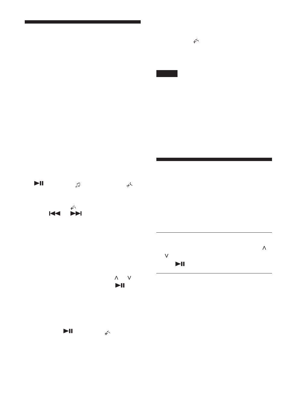 Playing your favorite tracks by adding bookmarks | Aiwa XP-ZV610 User Manual | Page 18 / 68