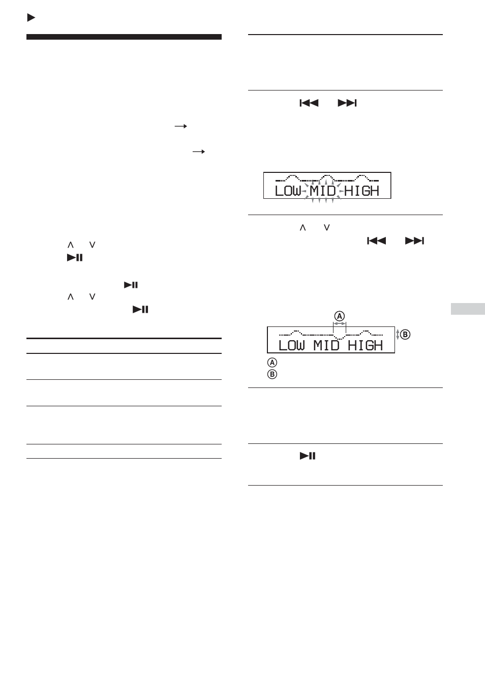 Available features, Adjusting sound quality (parametric equalizer), Adjusting sound quality | Low mid high | Aiwa XP-ZV610 User Manual | Page 21 / 68