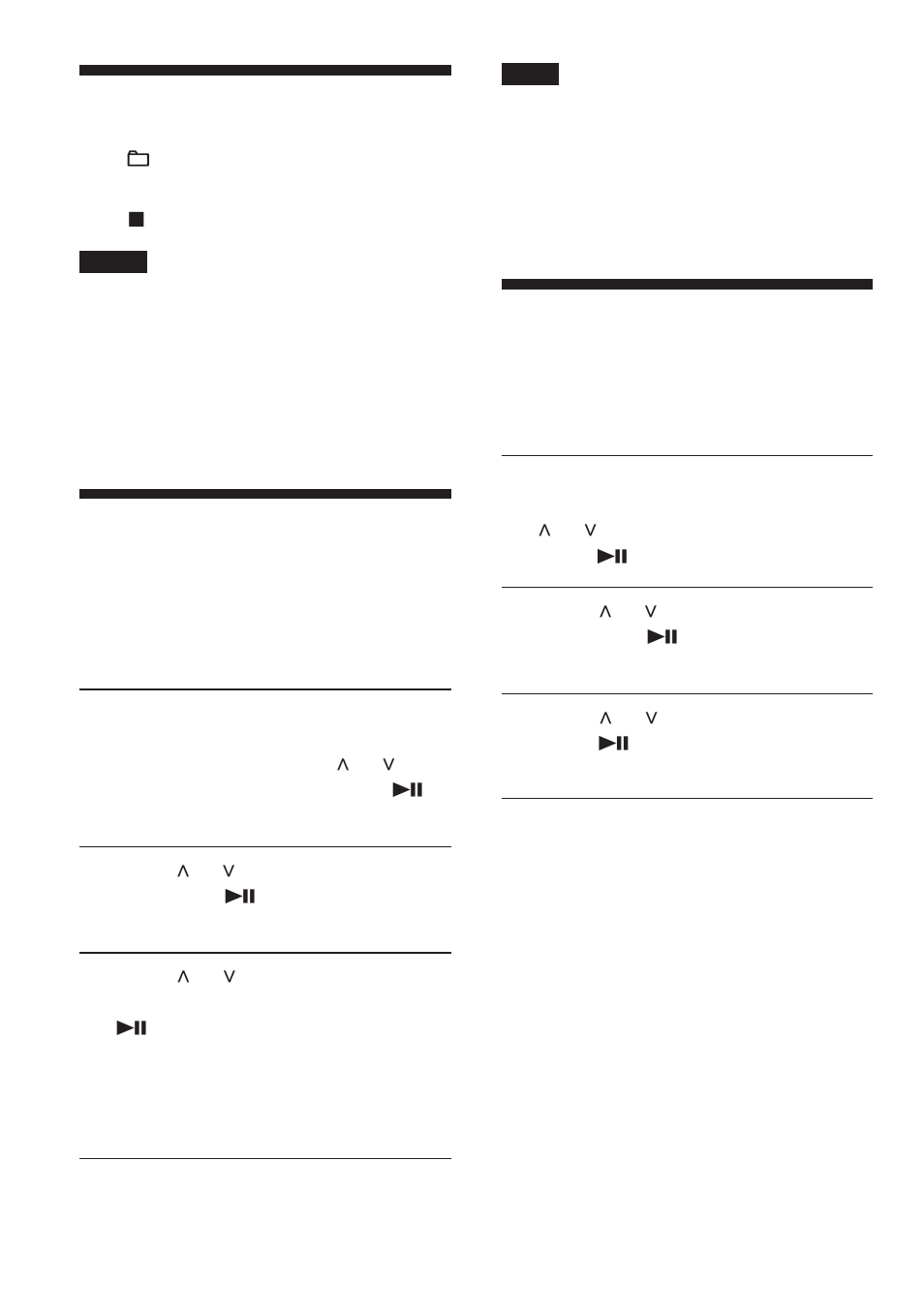 The e•a•s•s gp function, Protecting your hearing (avls), Protecting your hearing | Aiwa XP-ZV610 User Manual | Page 22 / 68