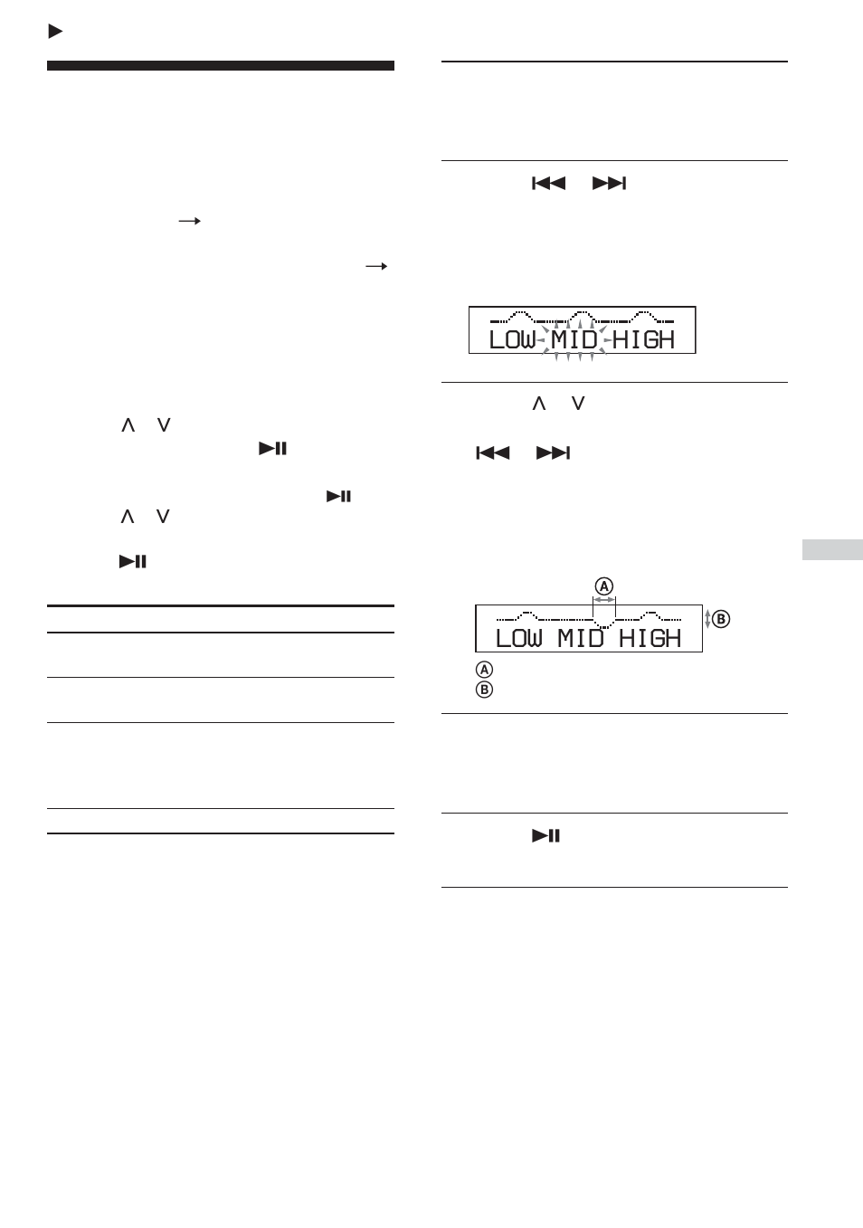 Funciones disponibles, Ajuste de la calidad del sonido, Low mid high | Aiwa XP-ZV610 User Manual | Page 53 / 68
