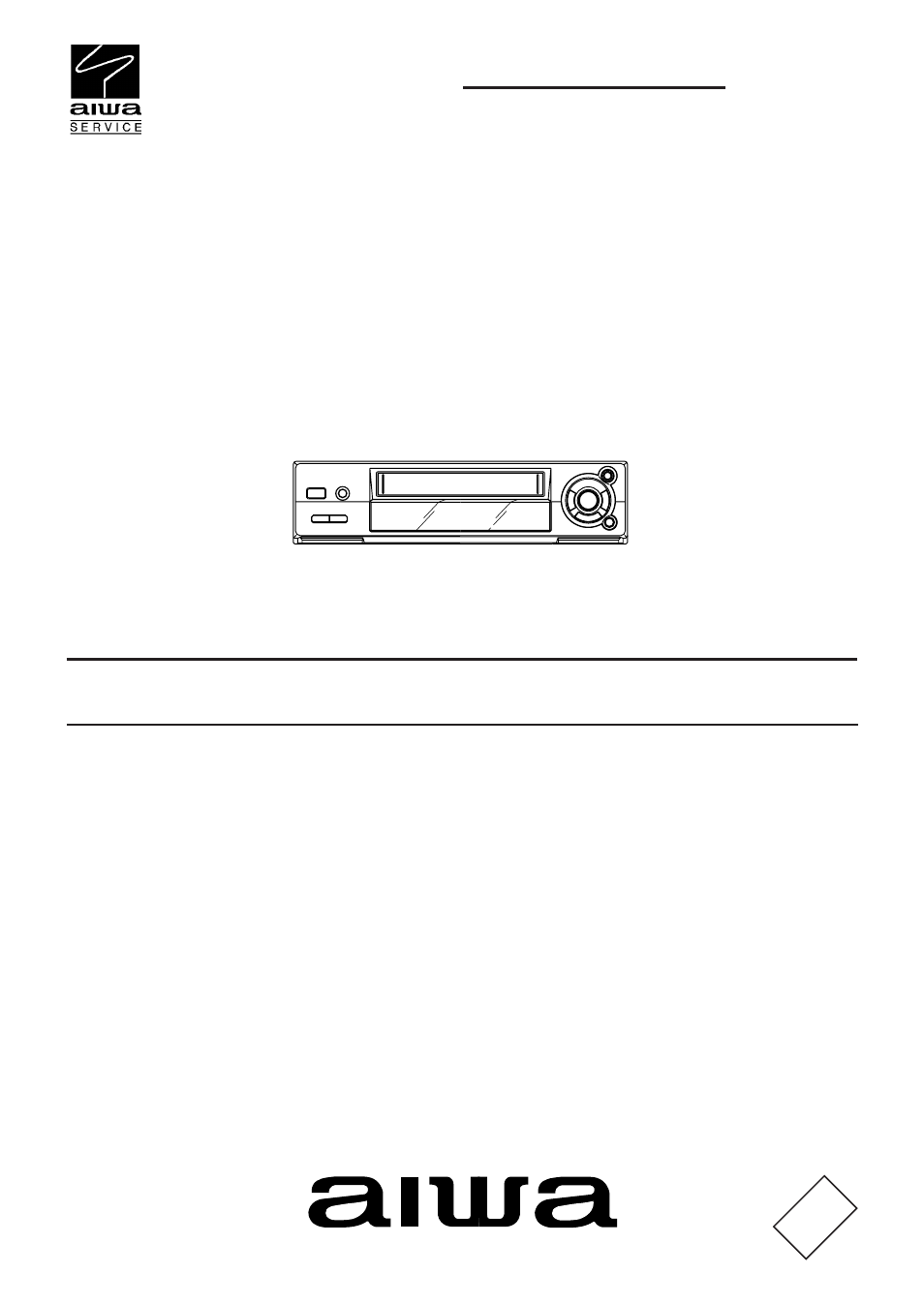 Aiwa HV-FX5100 User Manual | 84 pages