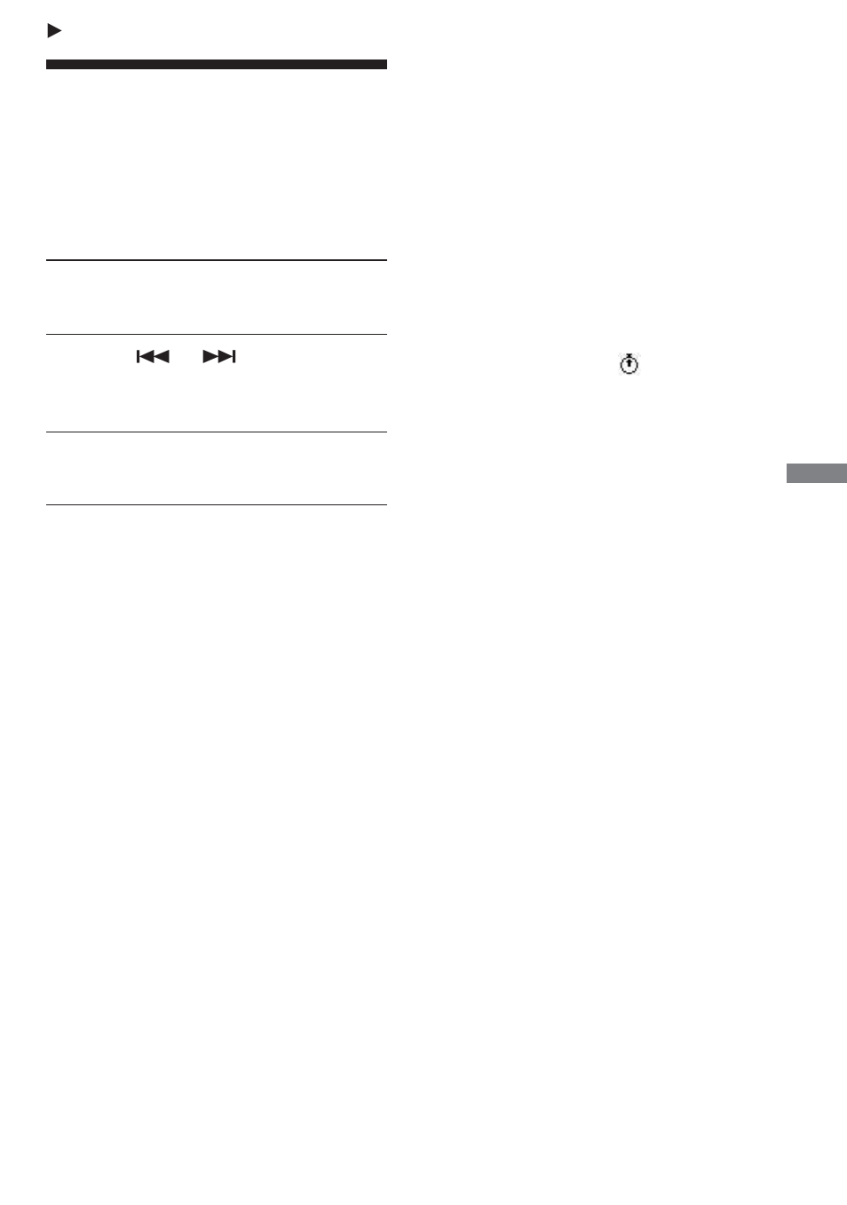 Available features, Using the stopwatch | Aiwa AZ-RS1 User Manual | Page 19 / 28