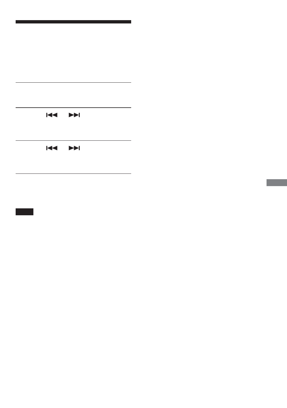 Changing the display language | Aiwa AZ-RS1 User Manual | Page 23 / 28