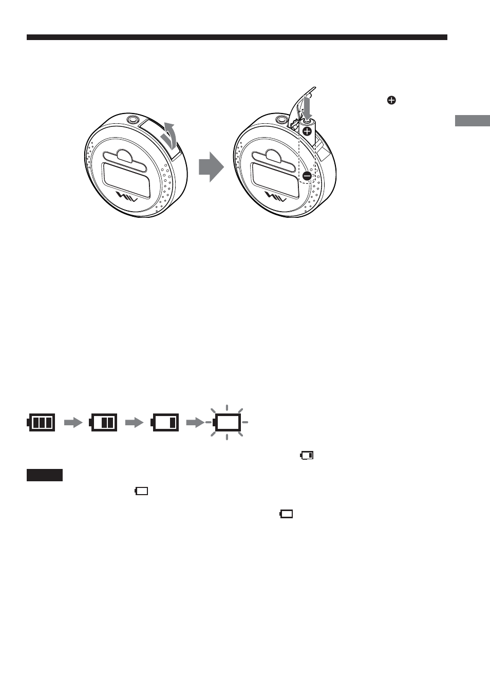 Step 2: insert a battery | Aiwa AZ-RS1 User Manual | Page 7 / 28