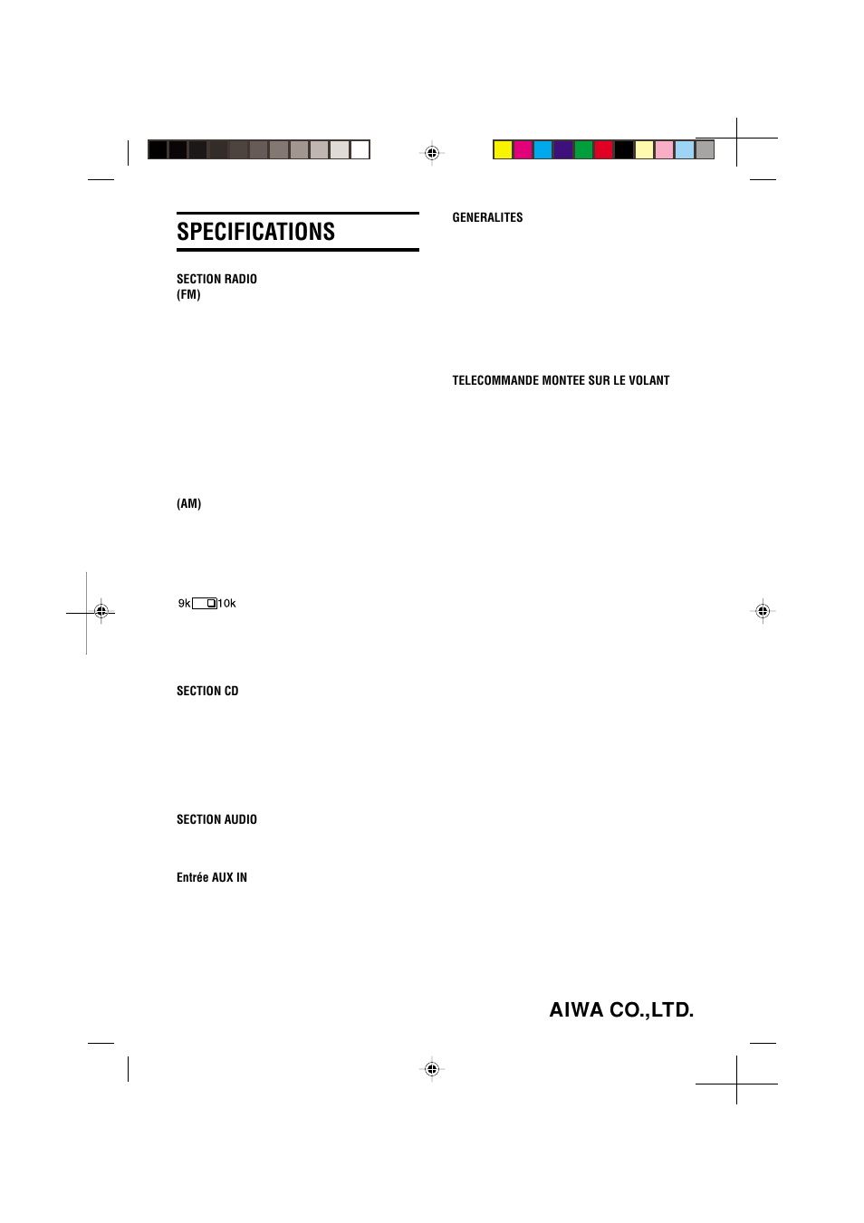 Specifications | Aiwa CDC-MP3 YU User Manual | Page 70 / 70