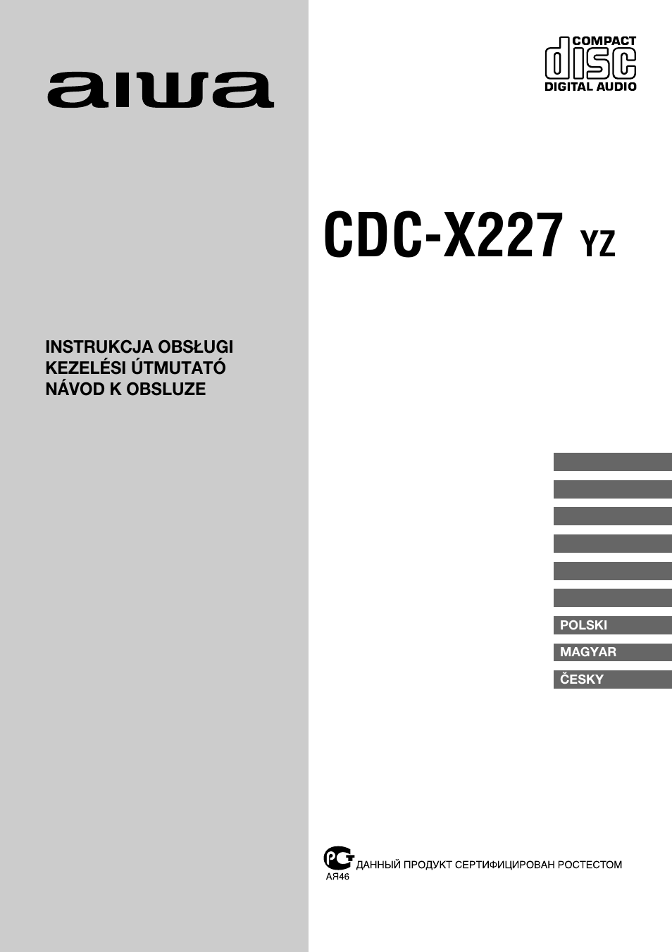 Aiwa CDC-X227 YZ User Manual | 74 pages