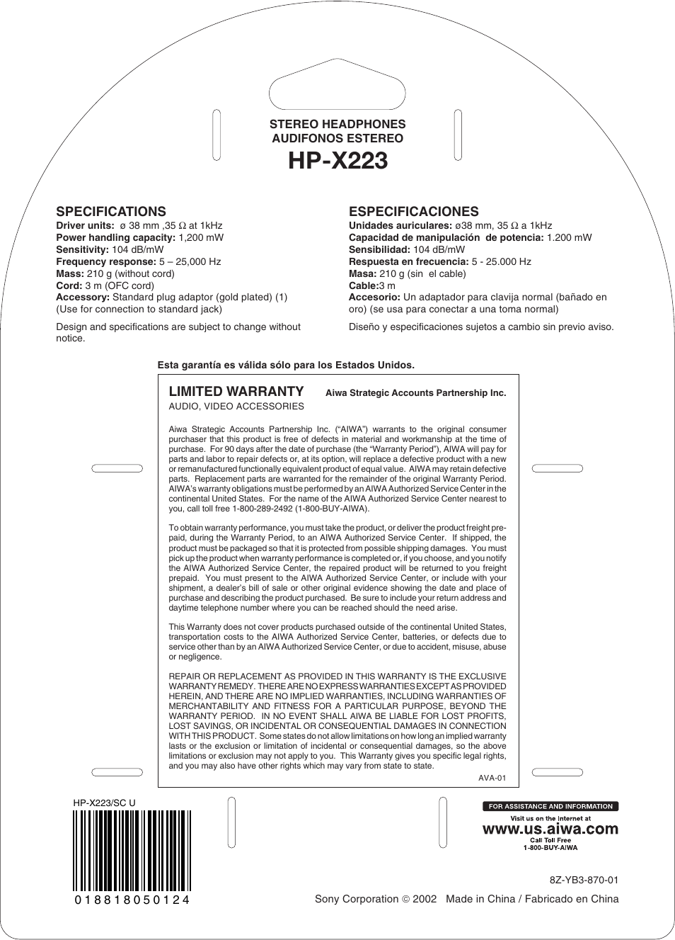 Aiwa HP-X223 User Manual | 2 pages