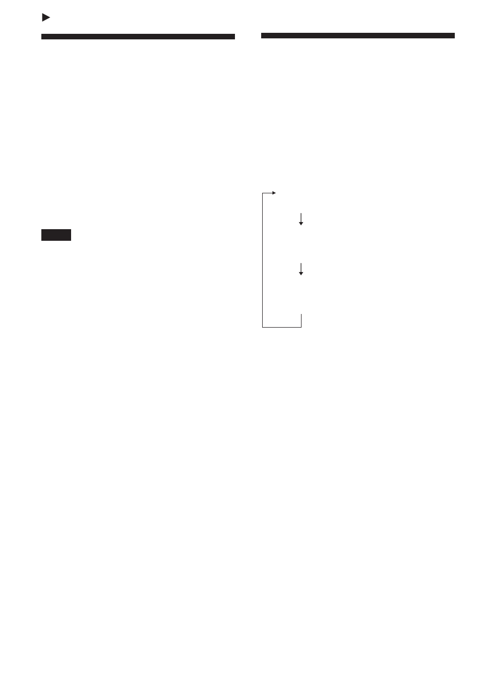 Available features, The e•a•s•s gp function | Aiwa XP-SN70 User Manual | Page 20 / 32