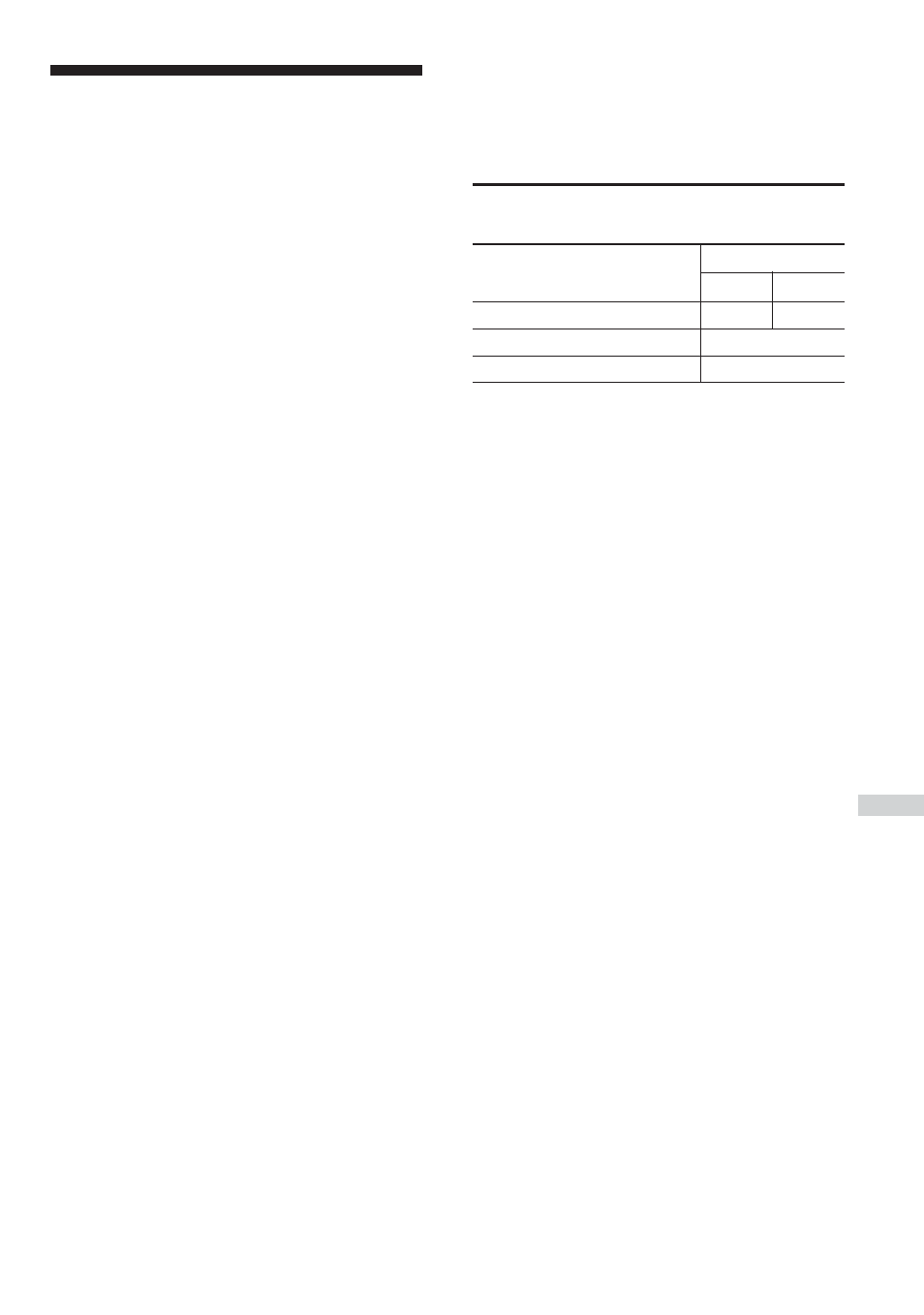Specifications, 29 specifications | Aiwa XP-SN70 User Manual | Page 29 / 32