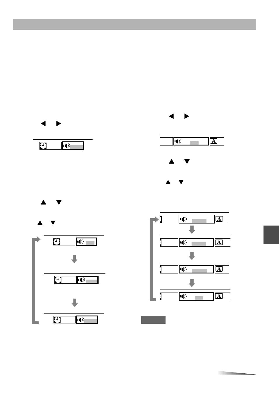 Video cd karaoke, 2 press j or ► to select the “audio track” icon, When using the audio select button | 3 press i or k to select the audio track, Dvd karaoke, Hi 06:3^))stered, Selecting karaoke audio (video cd, dvd) | Aiwa XD-DW7U User Manual | Page 30 / 54