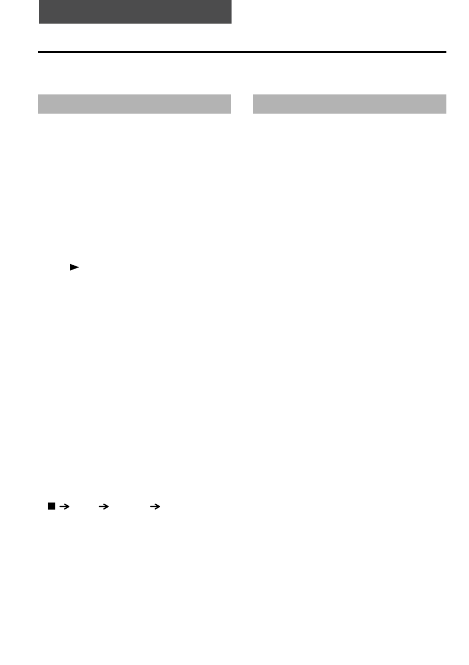 Troubleshooting, General sound and picture | Aiwa XD-DW7U User Manual | Page 45 / 54