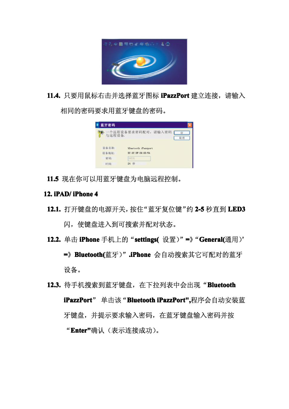 iPazzPort KP-810-18BV User Manual | Page 28 / 33