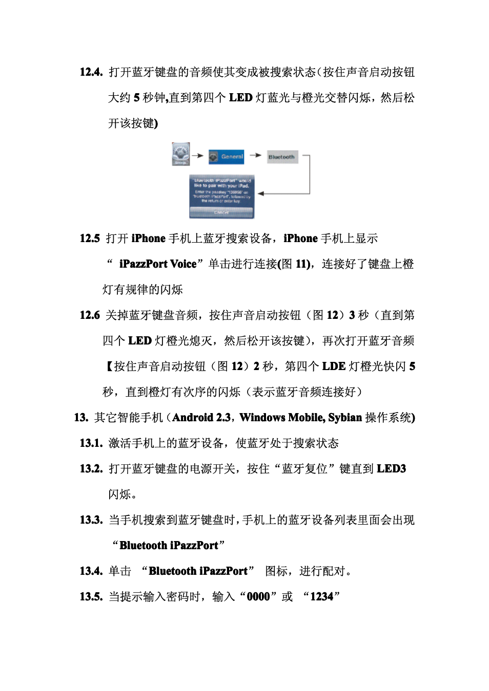 iPazzPort KP-810-18BV User Manual | Page 29 / 33