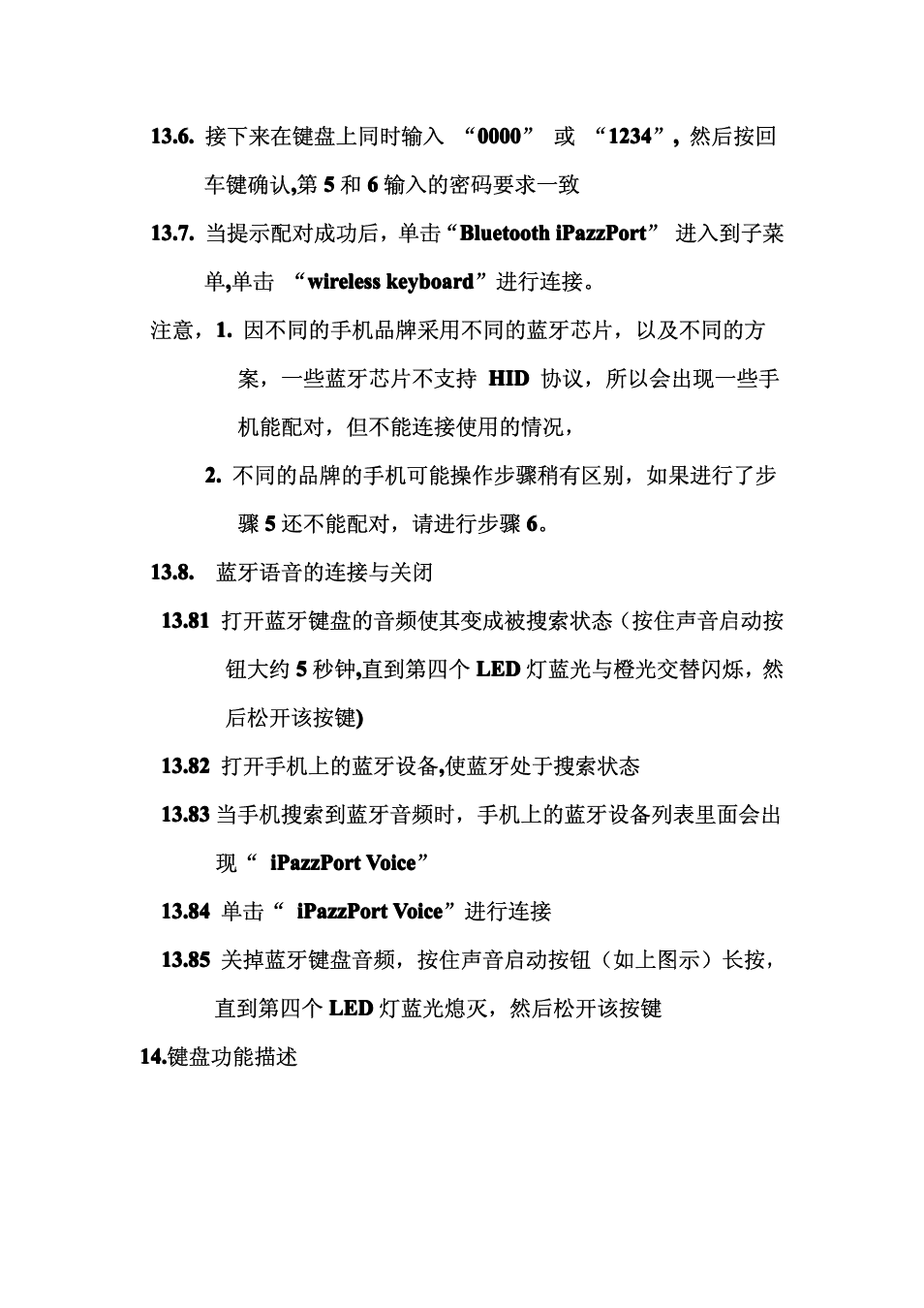 iPazzPort KP-810-18BV User Manual | Page 30 / 33