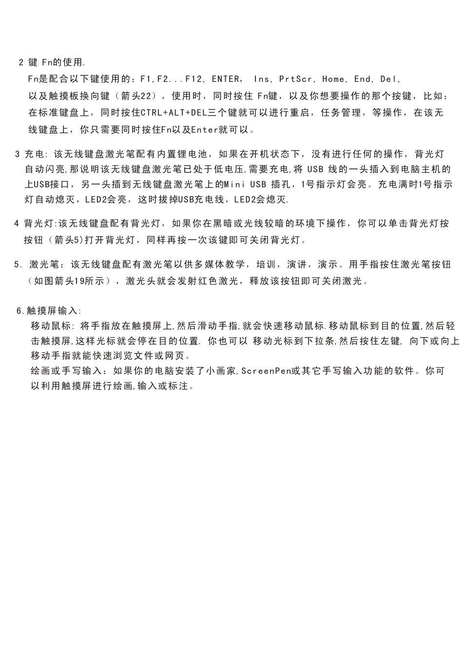页 19 | iPazzPort KP-810-10BTT User Manual | Page 19 / 20