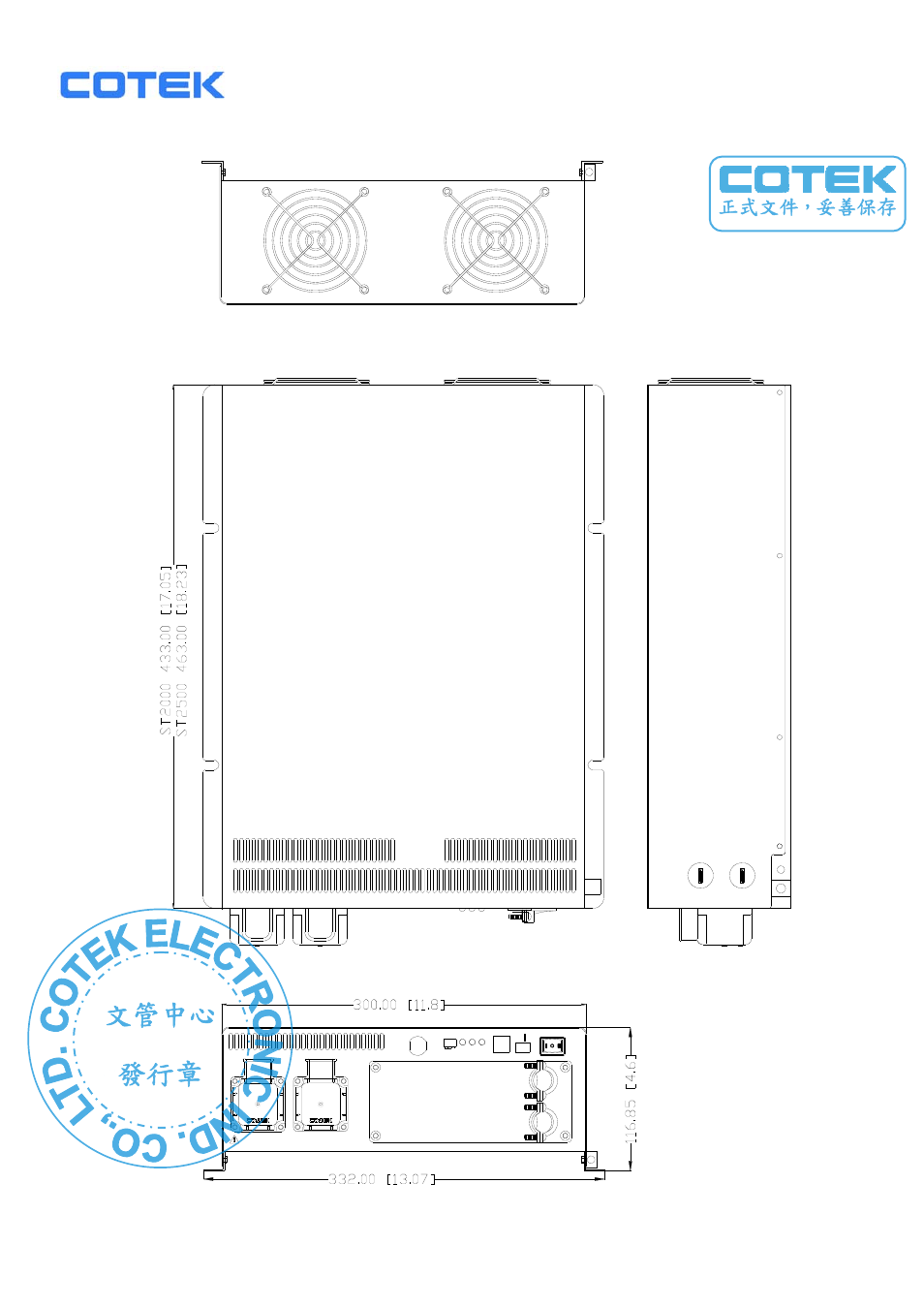 文管中心 發行章, 5. mechanical drawings, 正式文件，妥善保存 | Samlex America ST1000-148 User Manual | Page 12 / 26