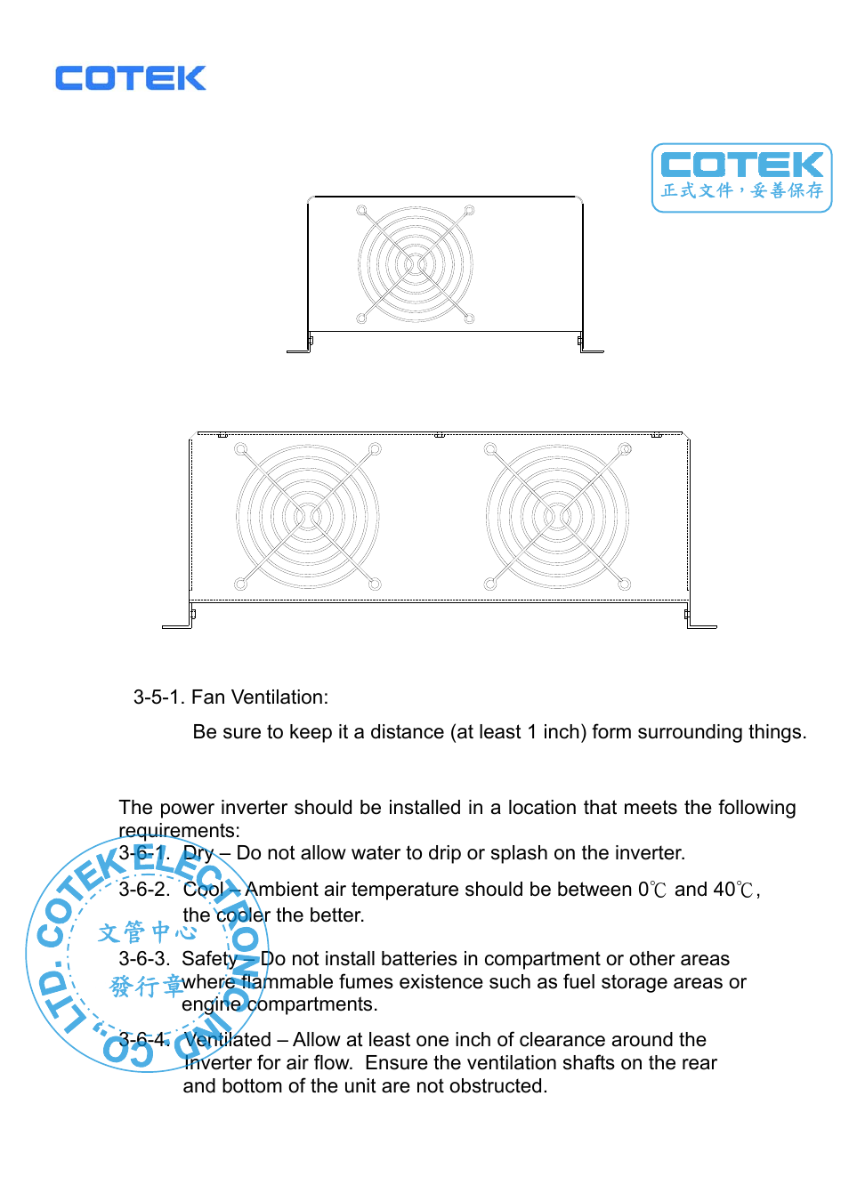 文管中心 發行章, Rear view | Samlex America ST1000-148 User Manual | Page 24 / 26