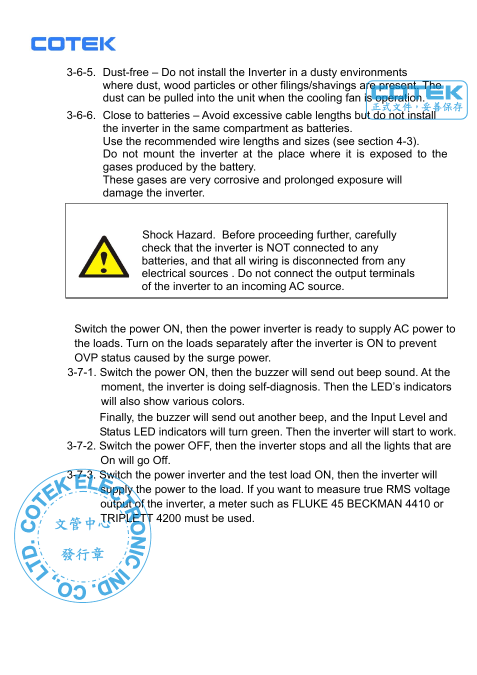 文管中心 發行章 | Samlex America ST1000-148 User Manual | Page 25 / 26