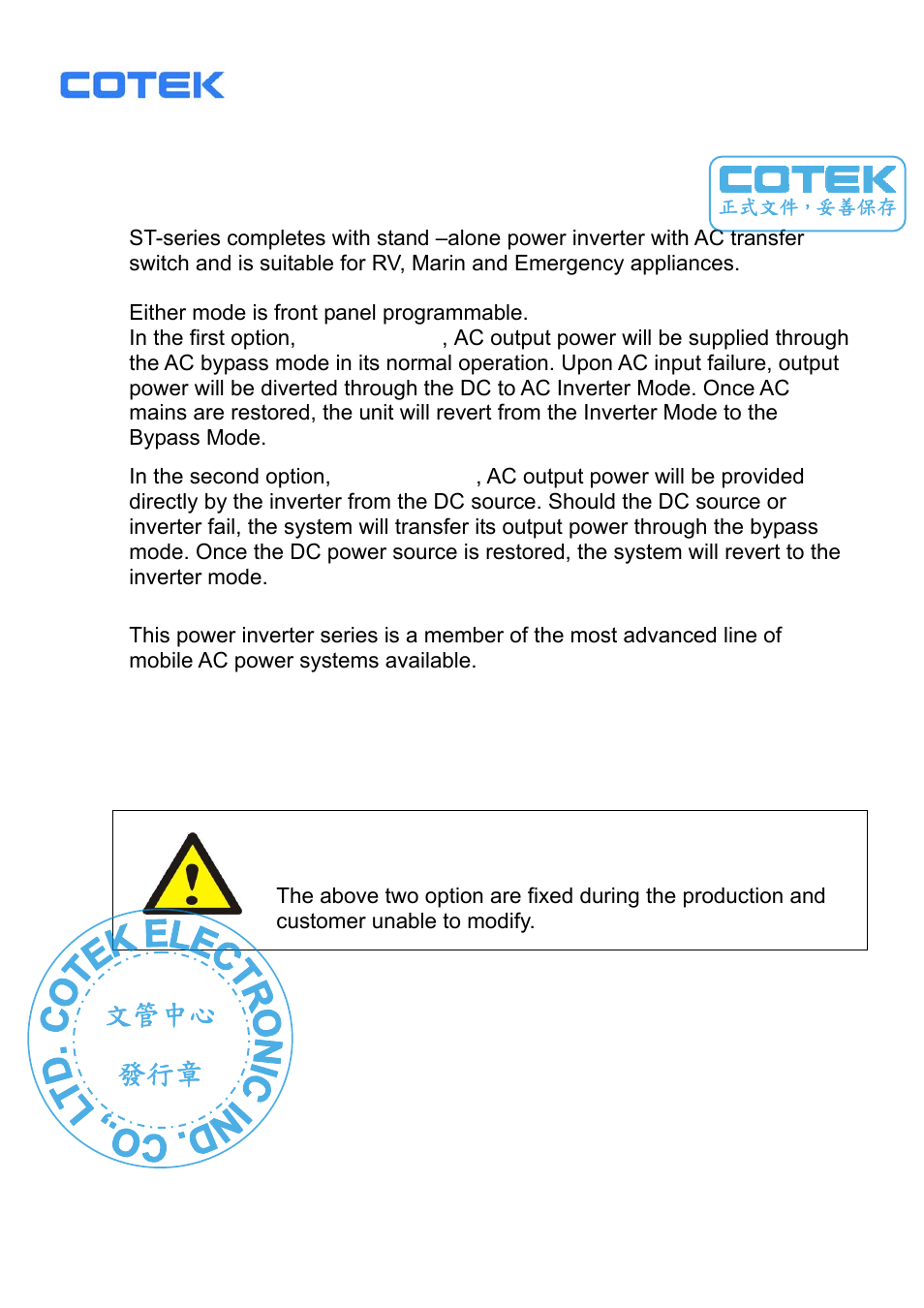 Functional characteristics, 文管中心 發行章 | Samlex America ST1000-148 User Manual | Page 4 / 26