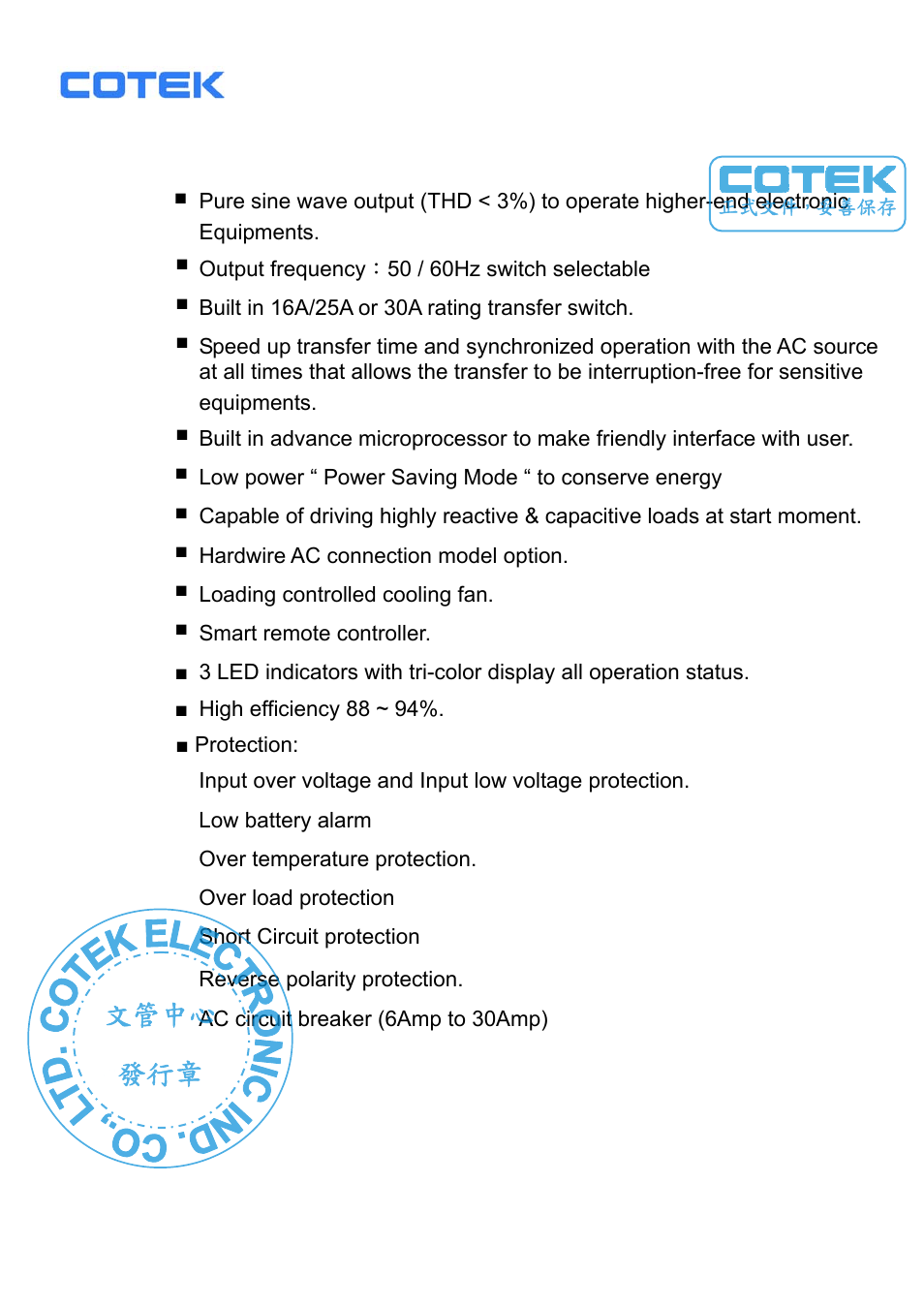 文管中心 發行章 | Samlex America ST1000-148 User Manual | Page 6 / 26