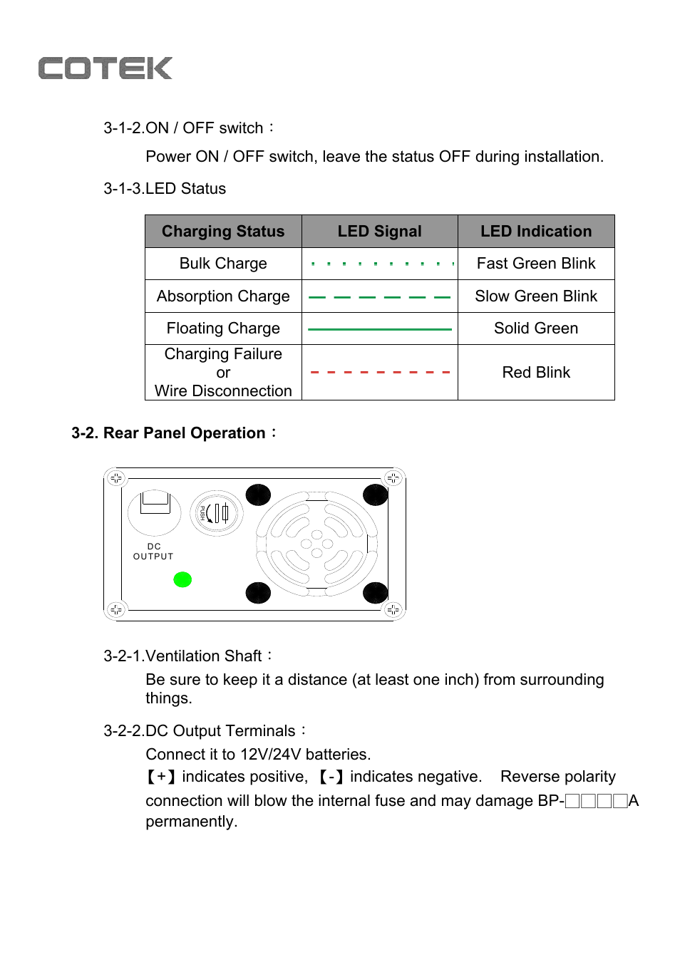 Samlex America BP-1210 User Manual | Page 9 / 11
