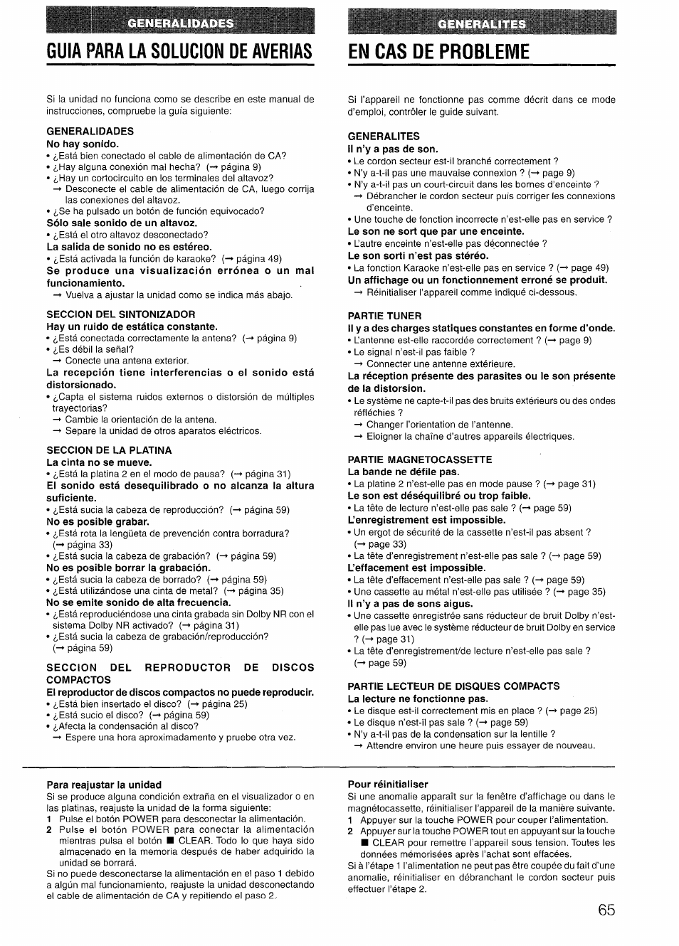 Aiwa NSX-V72 User Manual | Page 65 / 68