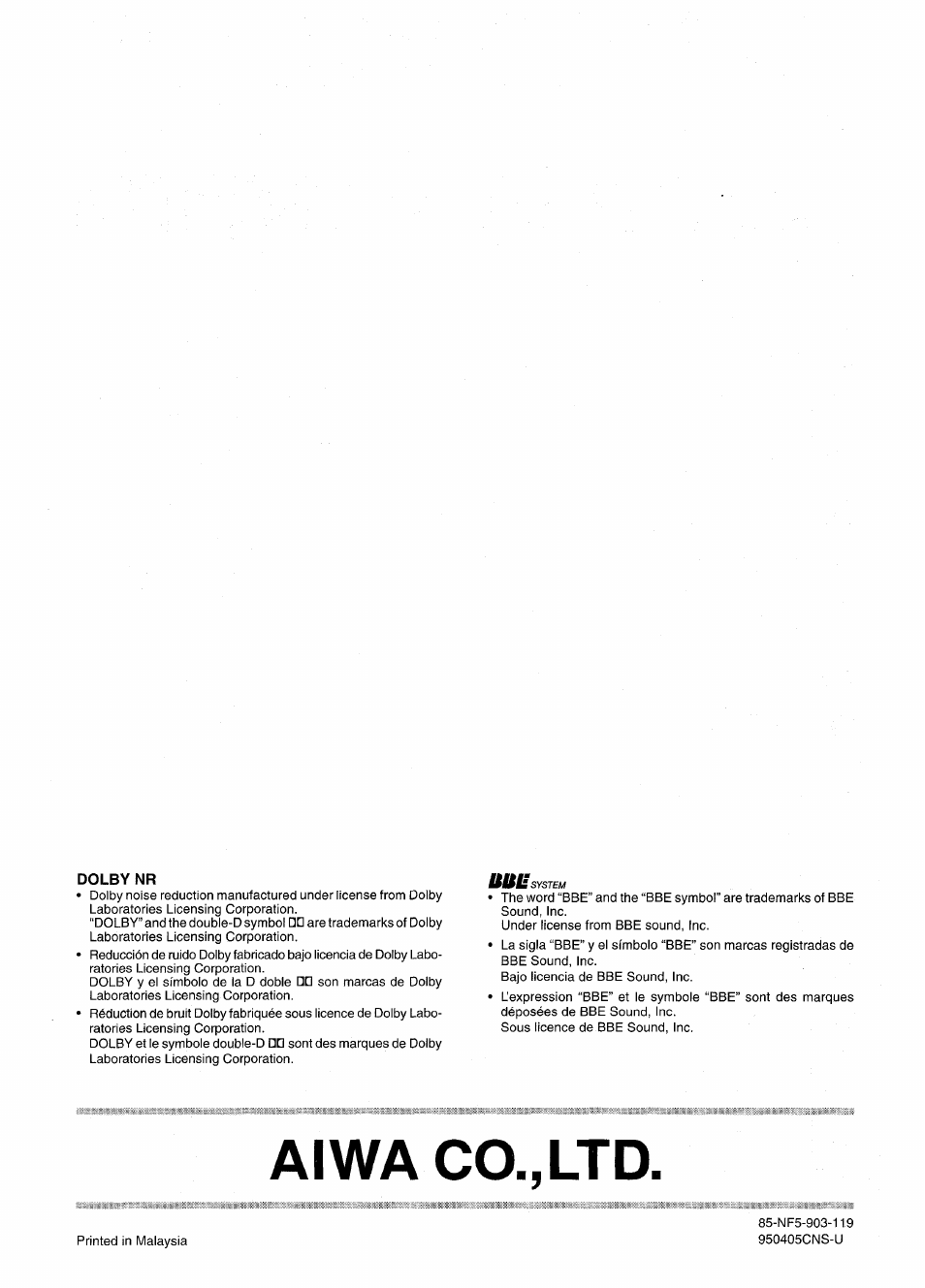 Dolby nr, Aiwa co., ltd | Aiwa NSX-V72 User Manual | Page 68 / 68