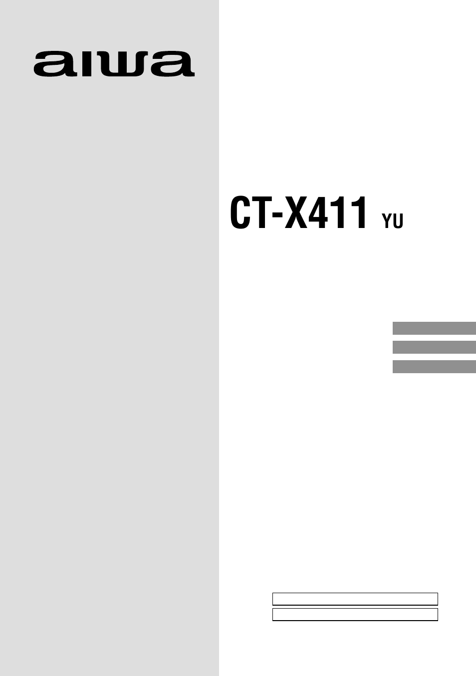 Aiwa CT-X411YU User Manual | 6 pages