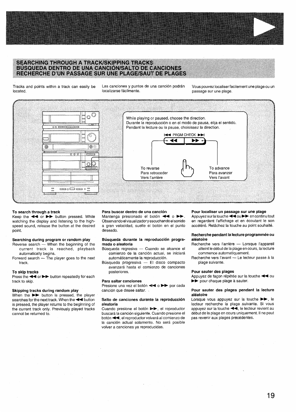 Aiwa RX-N939U User Manual | Page 19 / 80