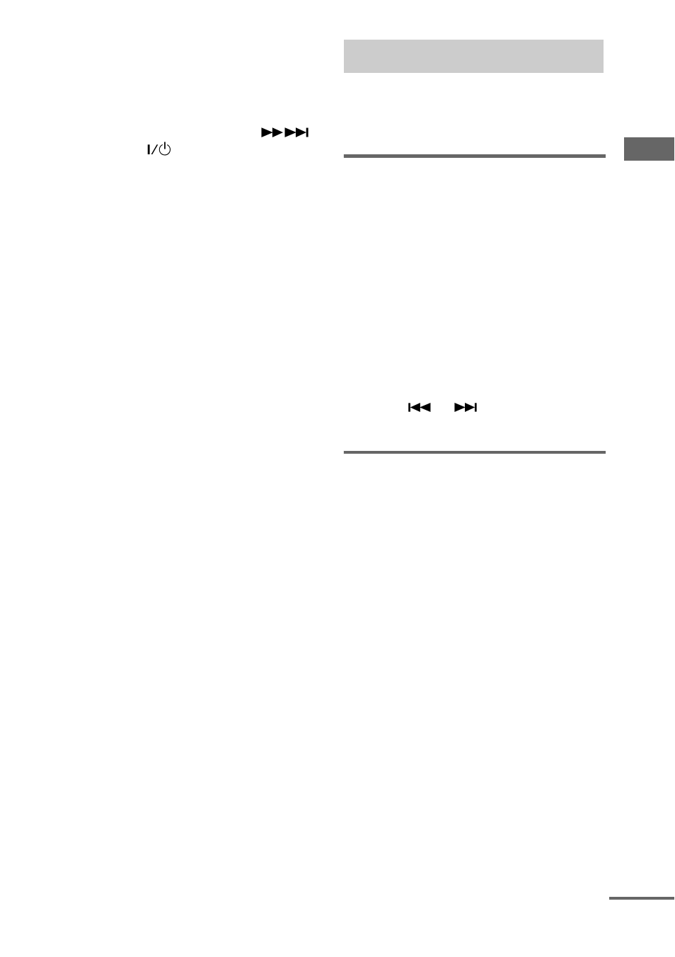 Listening to the radio, Preset tuning — manual tuning | Aiwa AWP-ZP5 User Manual | Page 15 / 40