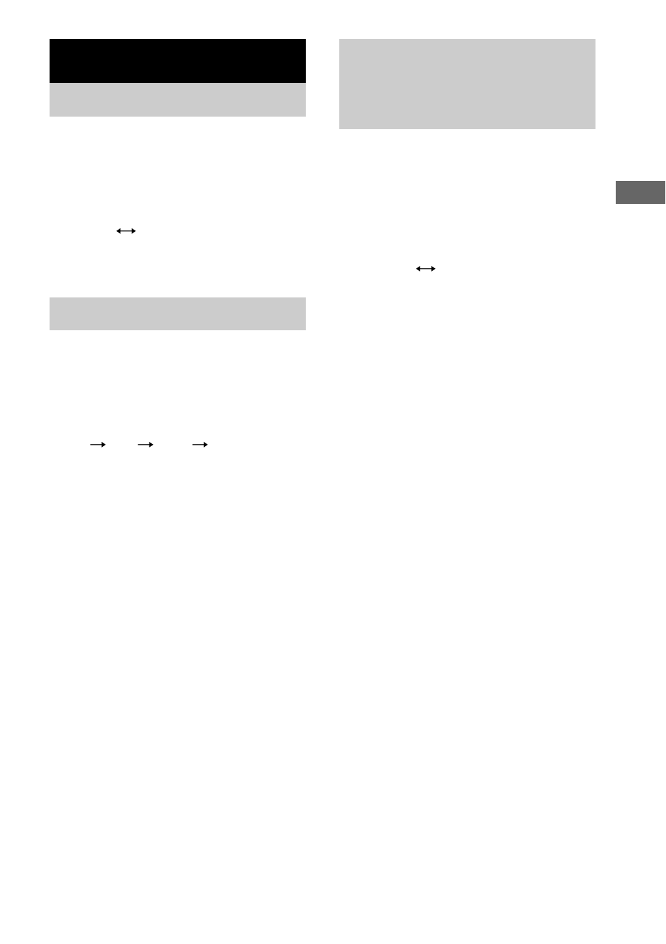 Sound adjustment, Adjusting the sound, Selecting the sound effect | Aiwa AWP-ZP5 User Manual | Page 17 / 40