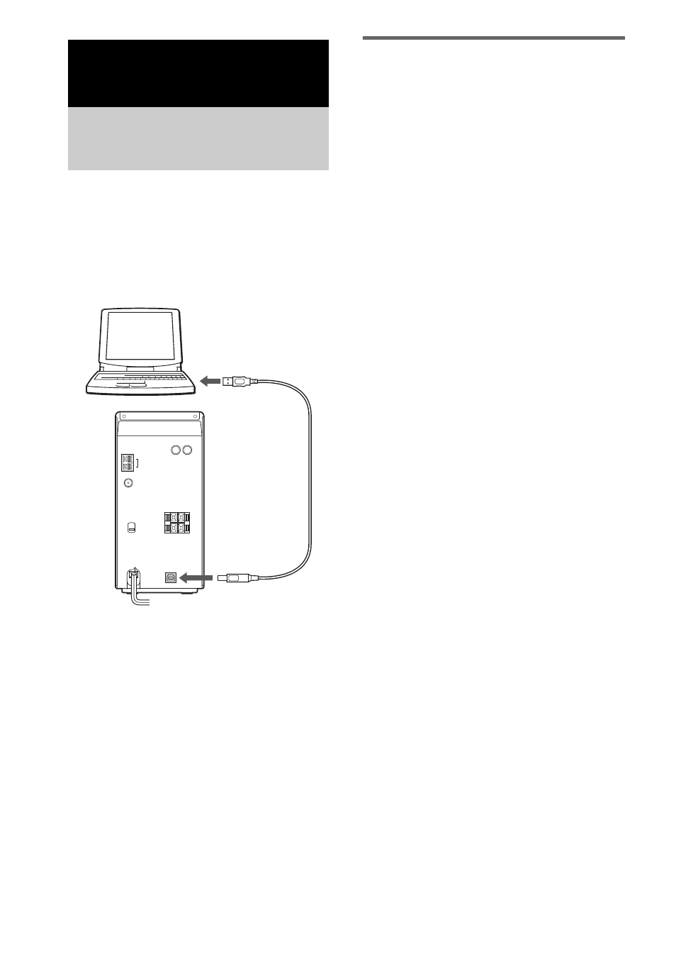 Optional personal computer (except for awp-zp1), Connecting a personal computer to the system, Connecting a personal computer to the | System | Aiwa AWP-ZP5 User Manual | Page 22 / 40