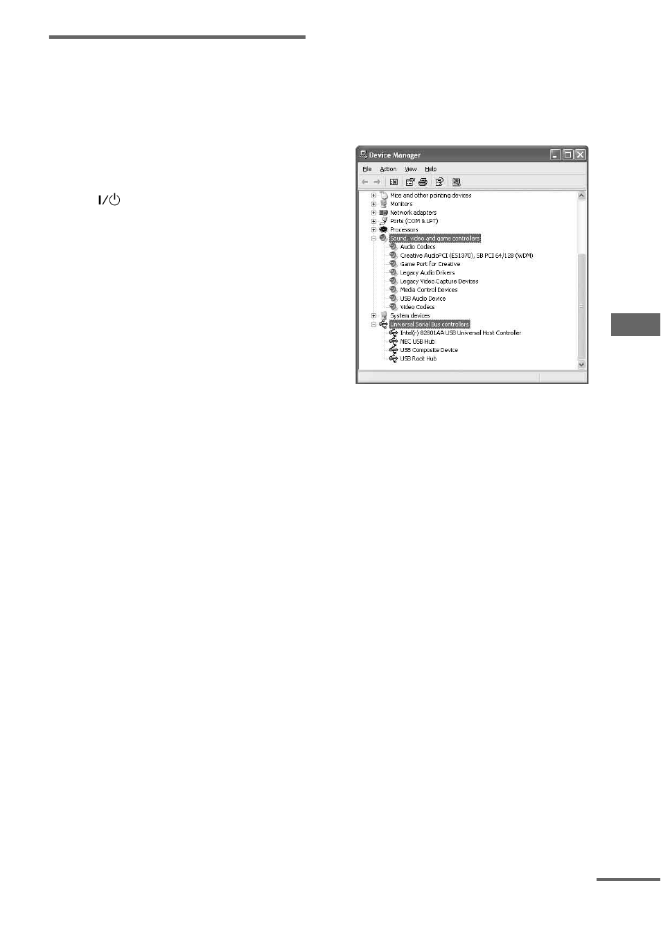 Aiwa AWP-ZP5 User Manual | Page 25 / 40