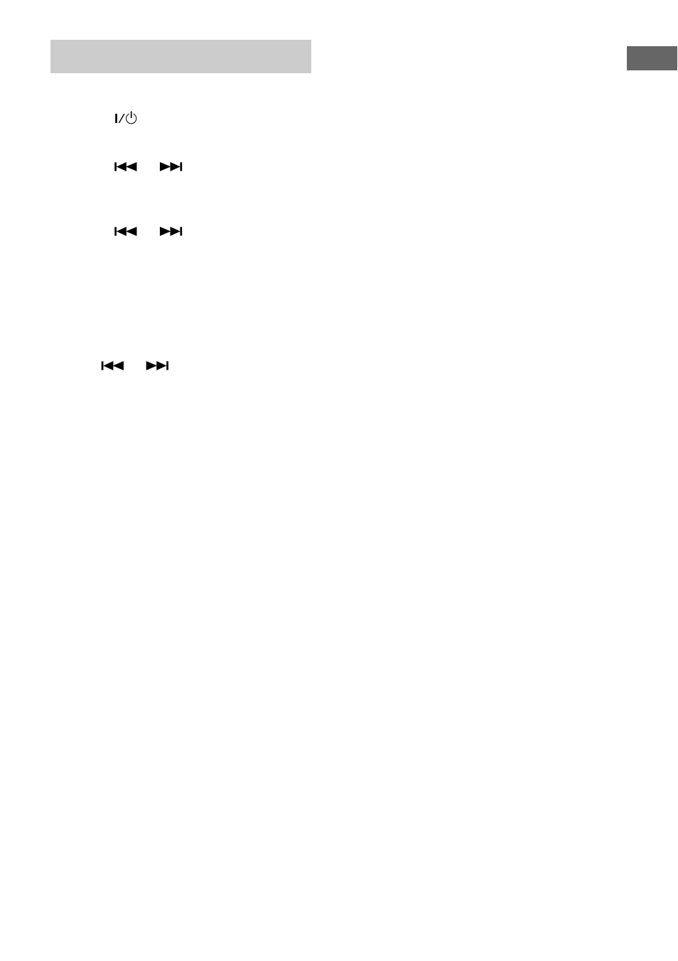 Setting the clock | Aiwa AWP-ZP5 User Manual | Page 9 / 40