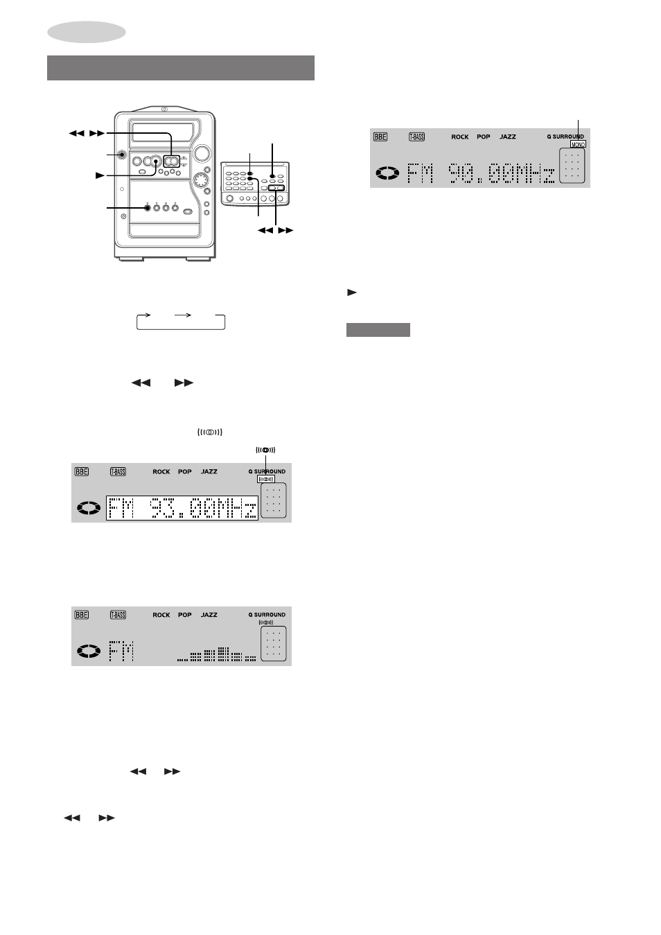 Accord manuel, Am fm | Aiwa XR-MR5 User Manual | Page 74 / 98