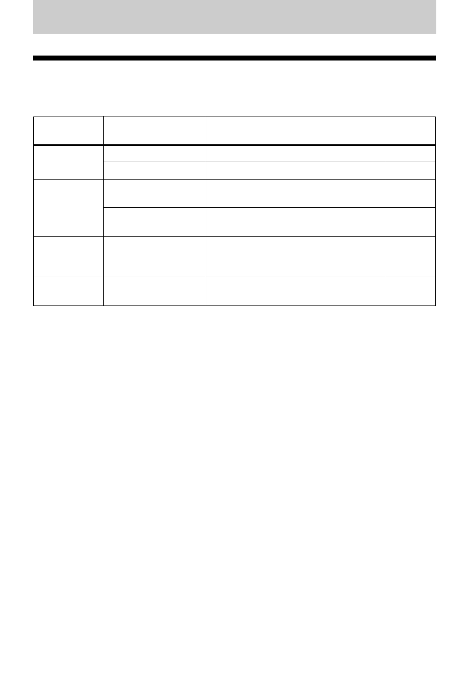 Other operations, Useful settings | Aiwa AM-NX1 User Manual | Page 25 / 80