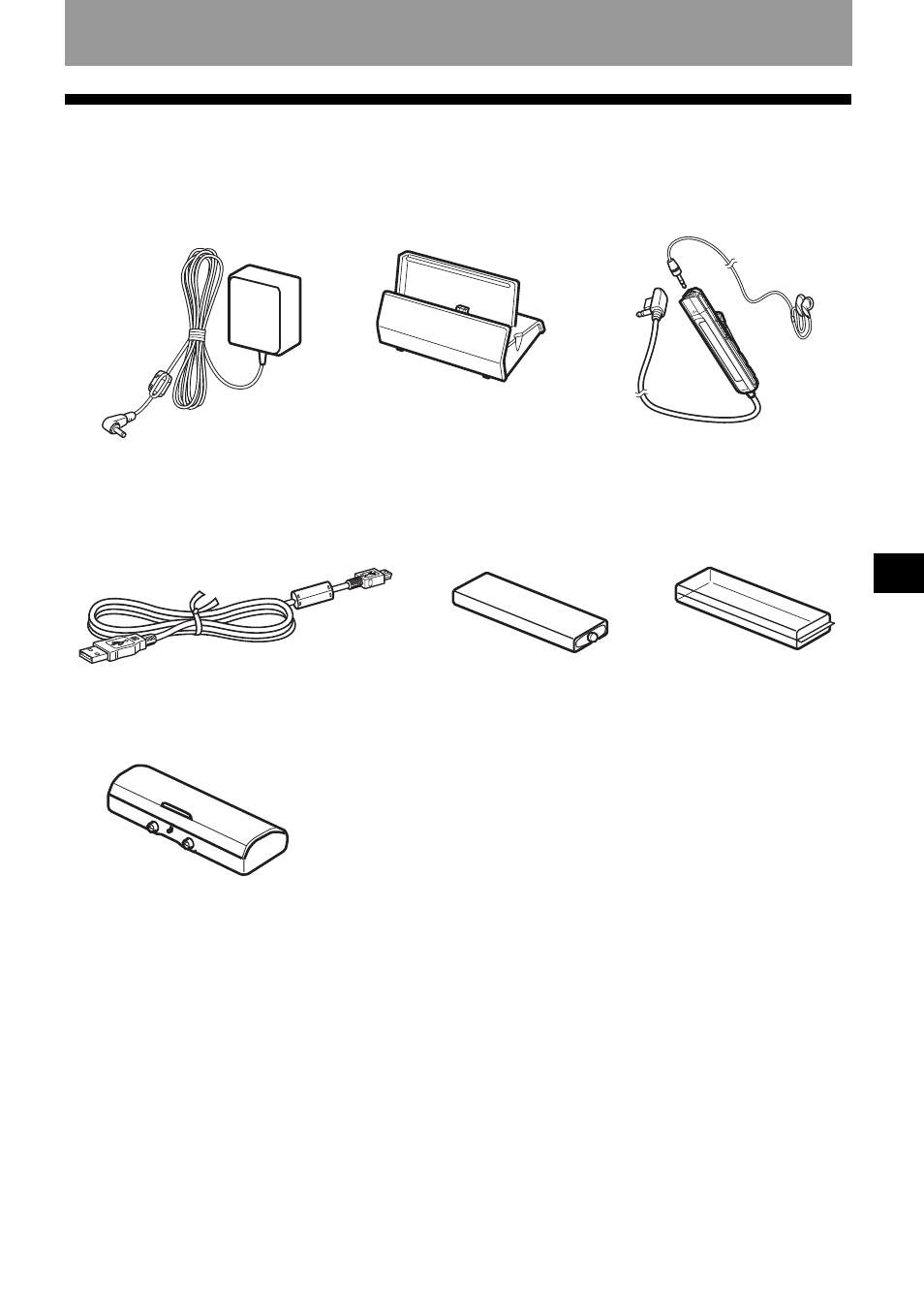 9checking the supplied accessories | Aiwa AM-NX1 User Manual | Page 9 / 80