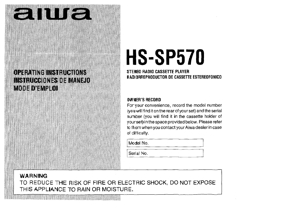 Aiwa HS-SP570 User Manual | 40 pages