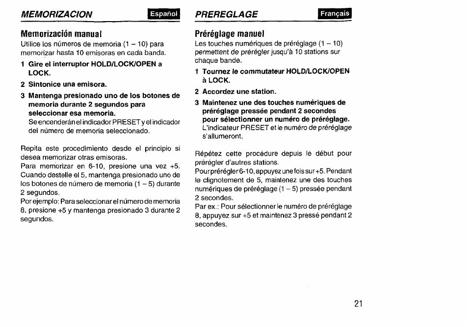 Memorización manual, 1 gire el interruptor hold/lock/open a lock, 2 sintonice una emisora | Préréglage manuel, 1 tournez le commutateur hold/lock/open à lock, 2 accordez une station, Accord d’une station | Aiwa HS-SP570 User Manual | Page 21 / 40