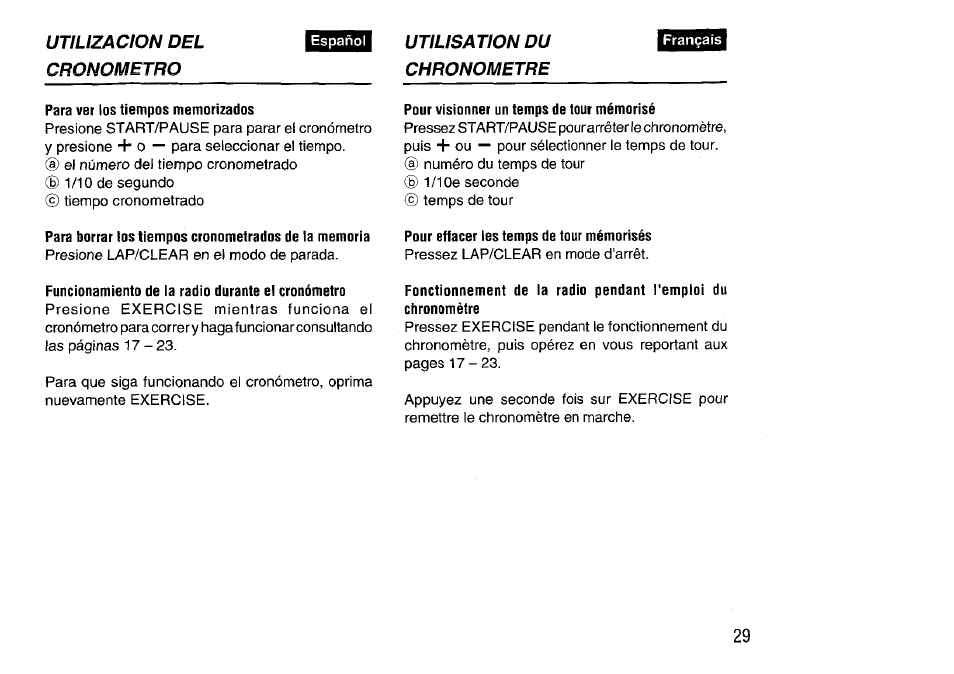 Para ver los tiempos memorizados, Funcionamiento de la radio durante el cronómetro, Pour visionner un temps de tour mémorisé | Pour effacer les temps de tour mémorisés | Aiwa HS-SP570 User Manual | Page 29 / 40